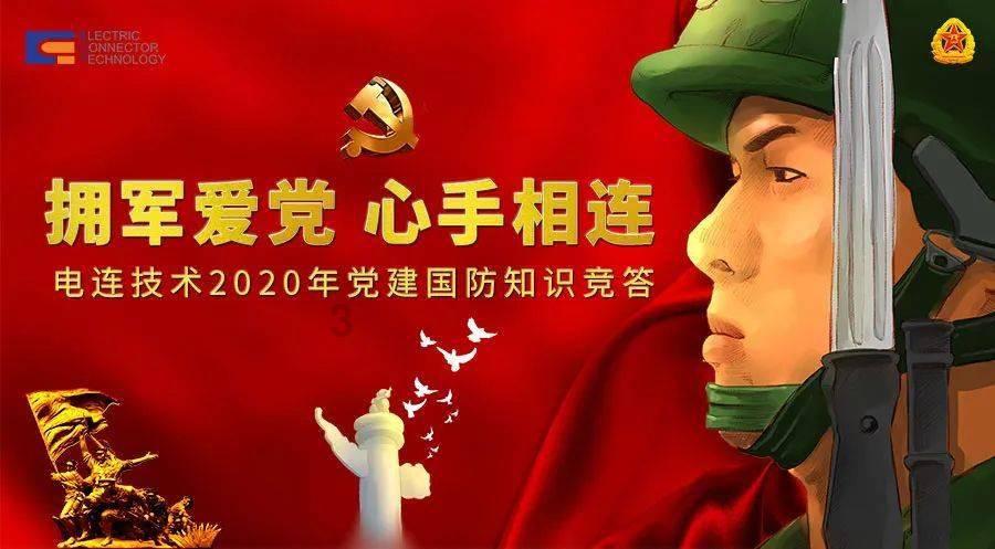 迷你西游